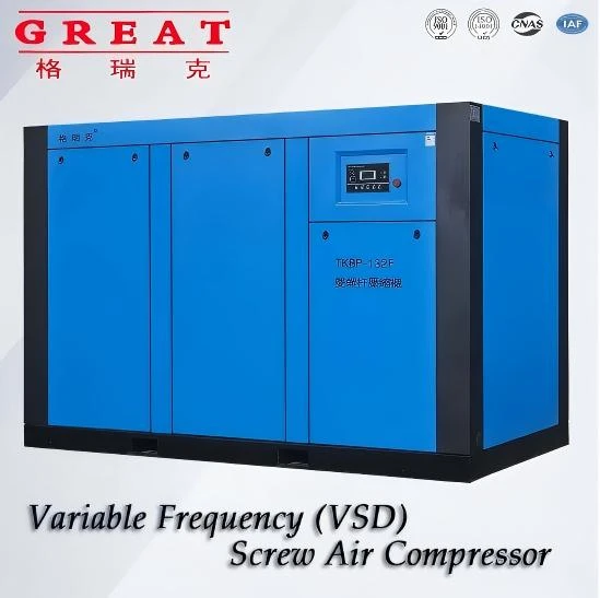 Variable Frequency Screw Air Compressor TKBP